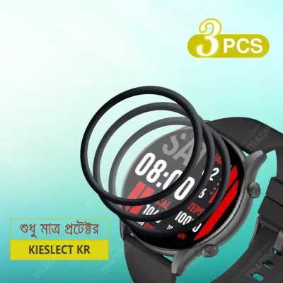 Kieslect Kr Screen Protector Full Coverage HD Clear Ultra Thin Scratch Resistant Protective Watch Film